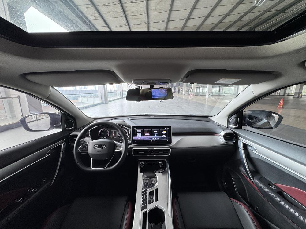 Geely Binyue