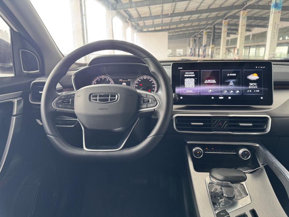 Geely Binyue