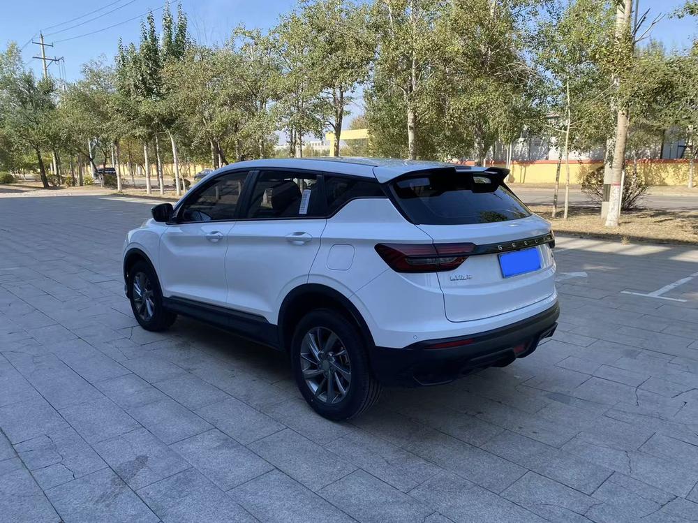 Geely Binyue