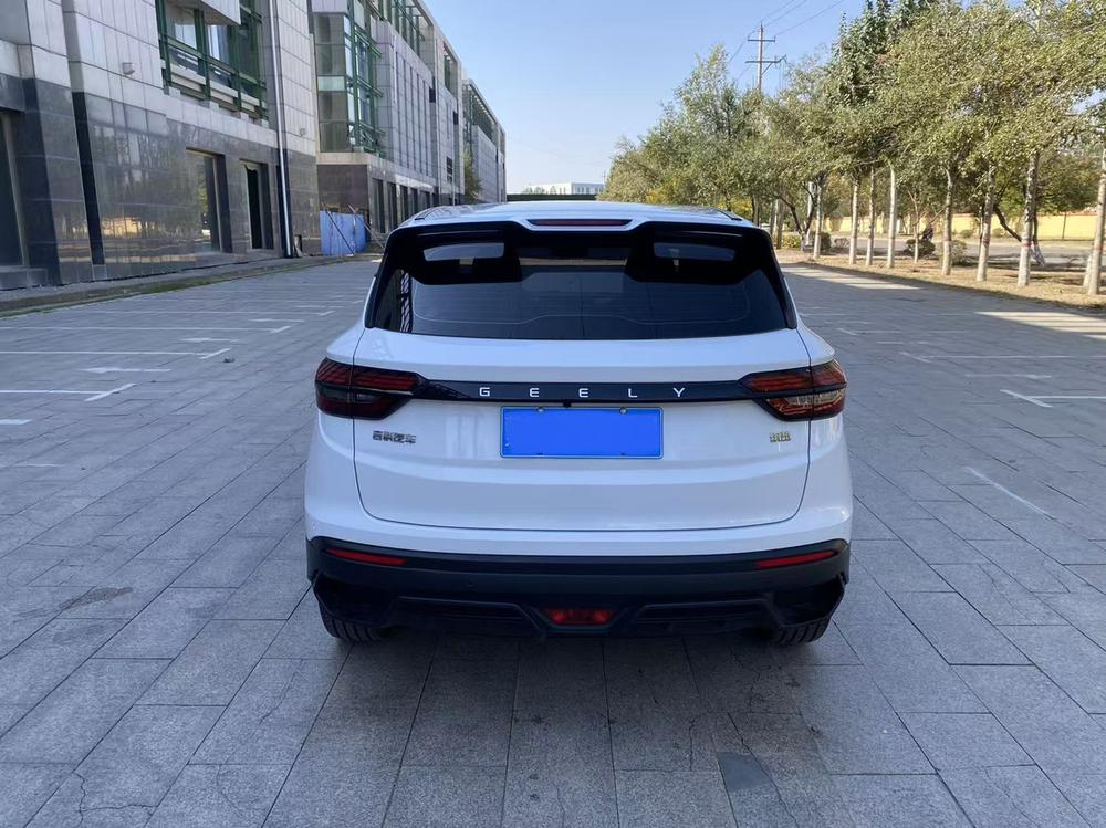 Geely Binyue