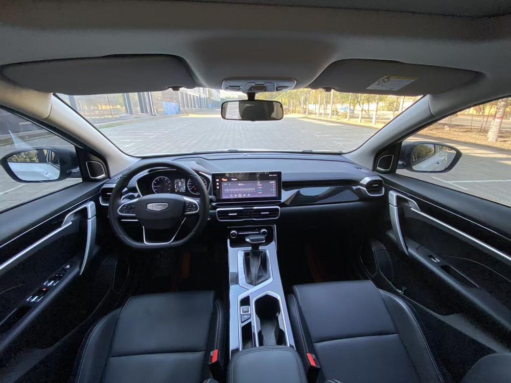 Geely Binyue