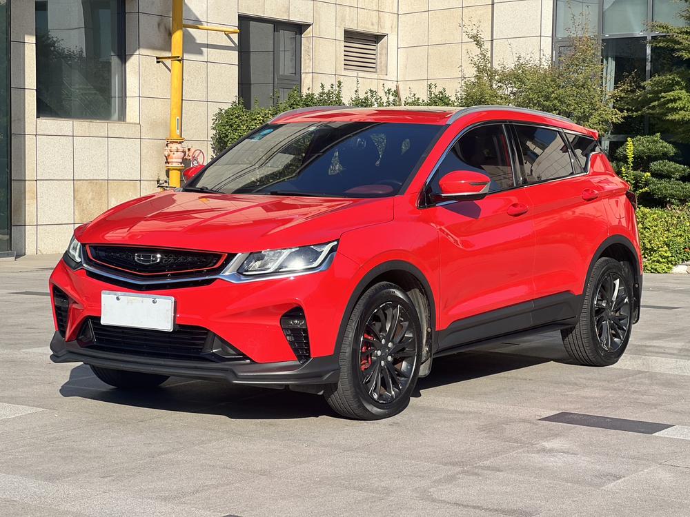 Geely Binyue