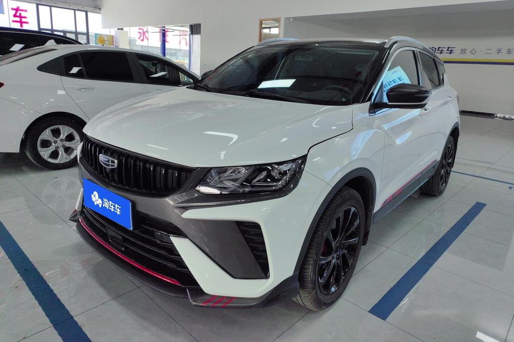 Geely Binyue