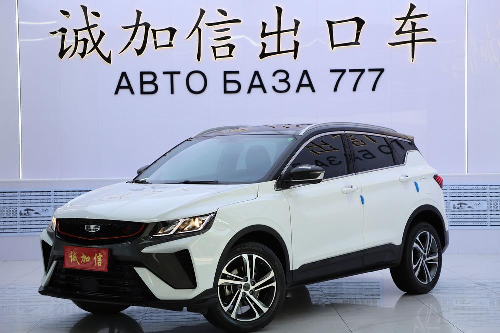 Geely Binyue