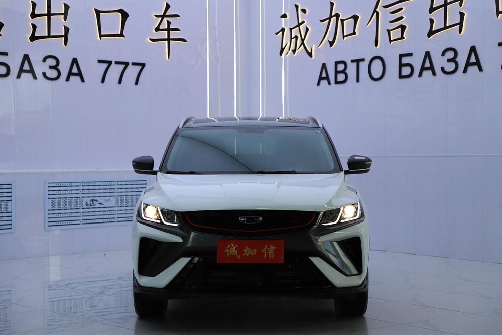 Geely Binyue