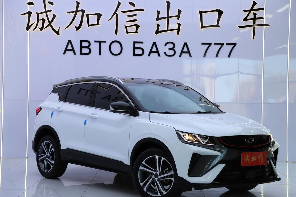 Geely Binyue