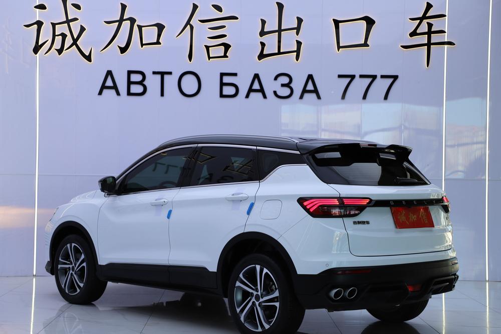 Geely Binyue