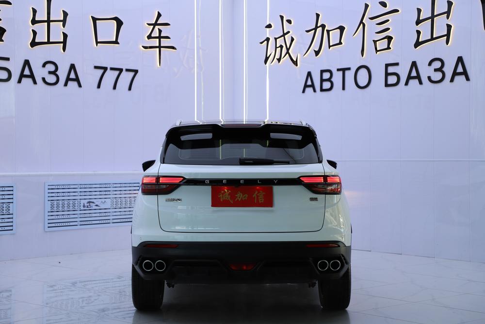 Geely Binyue