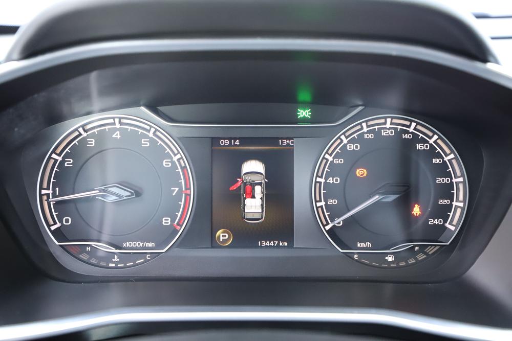 Geely Binyue