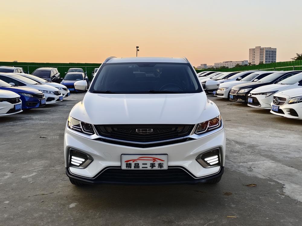 Geely Binyue