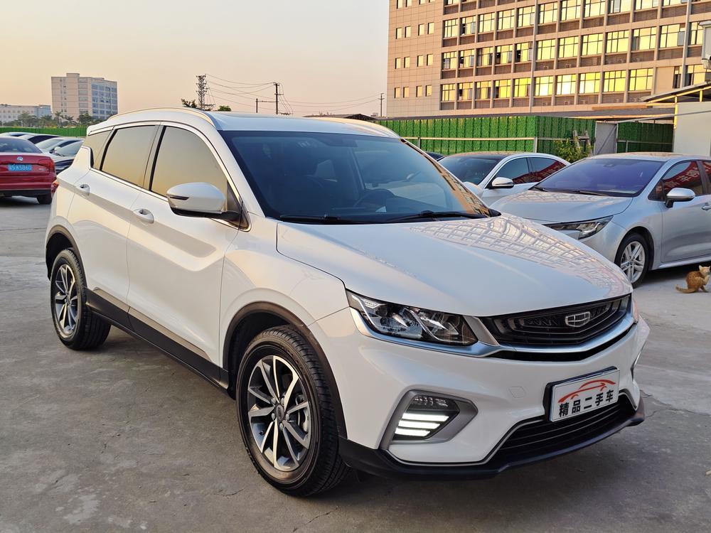 Geely Binyue