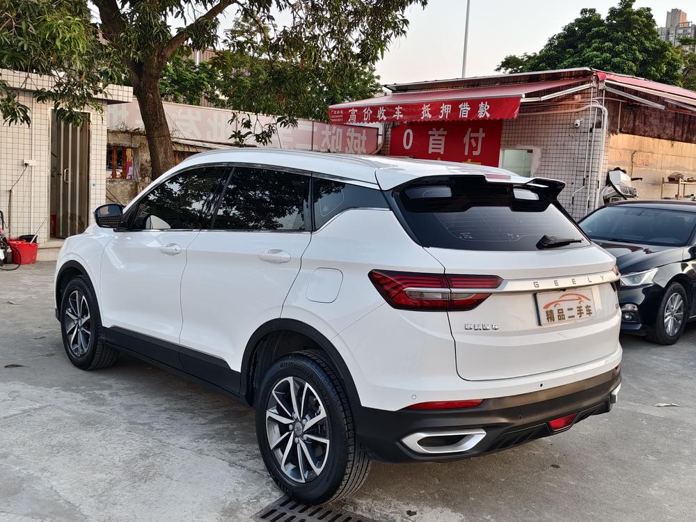 Geely Binyue
