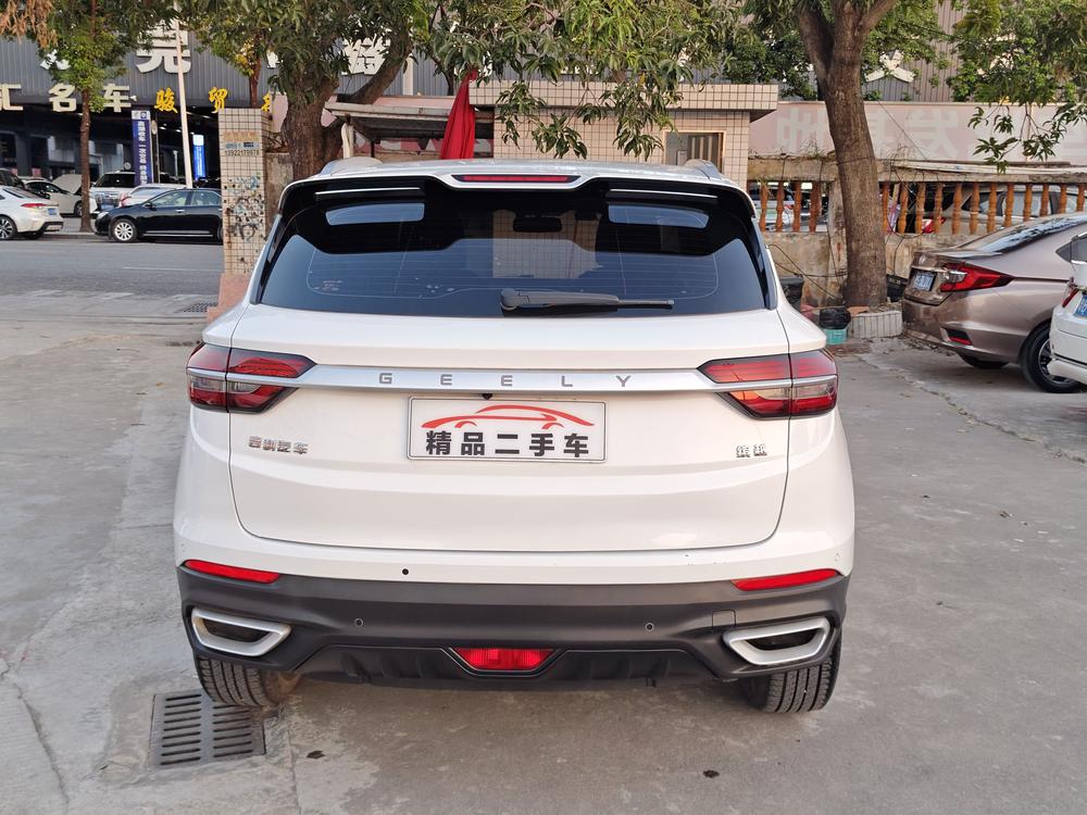 Geely Binyue