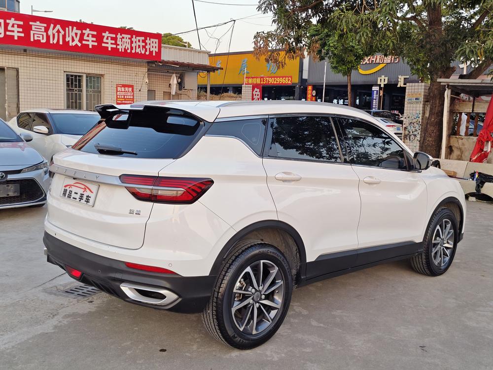 Geely Binyue