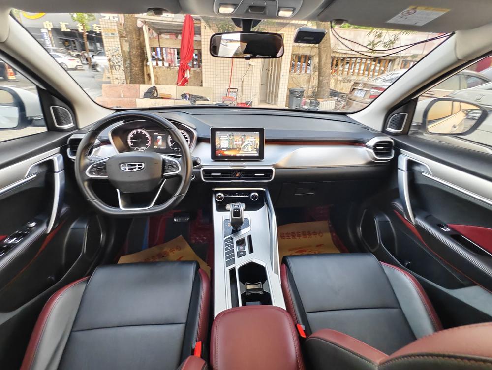 Geely Binyue
