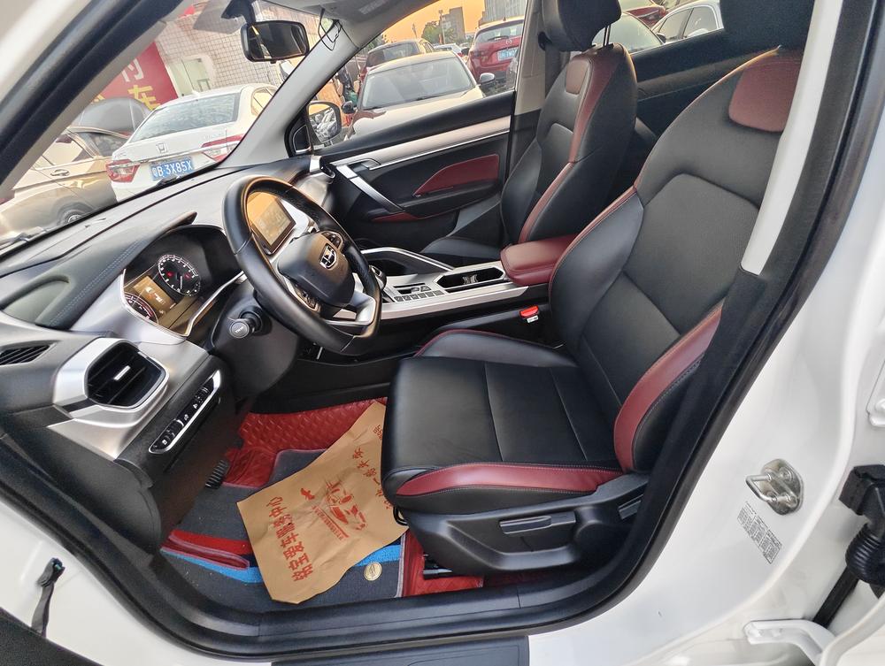 Geely Binyue