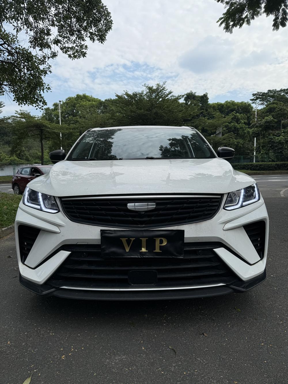 Geely Binyue