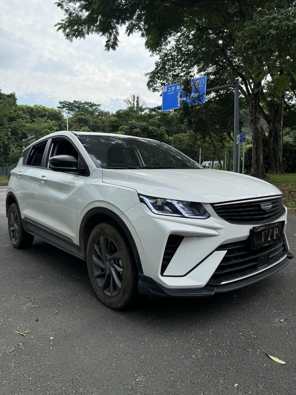 Geely Binyue