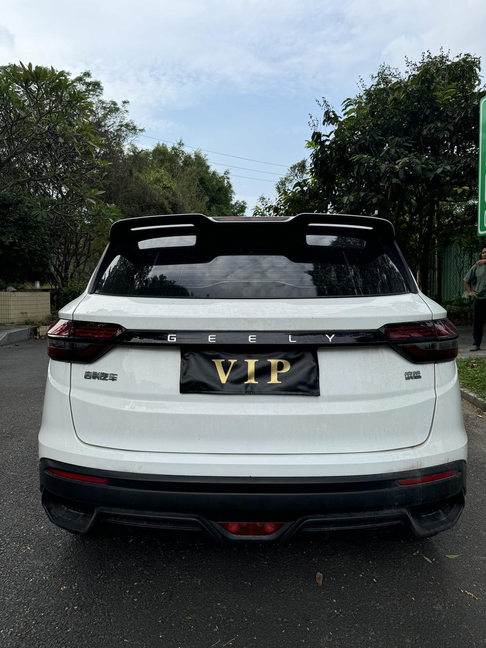 Geely Binyue