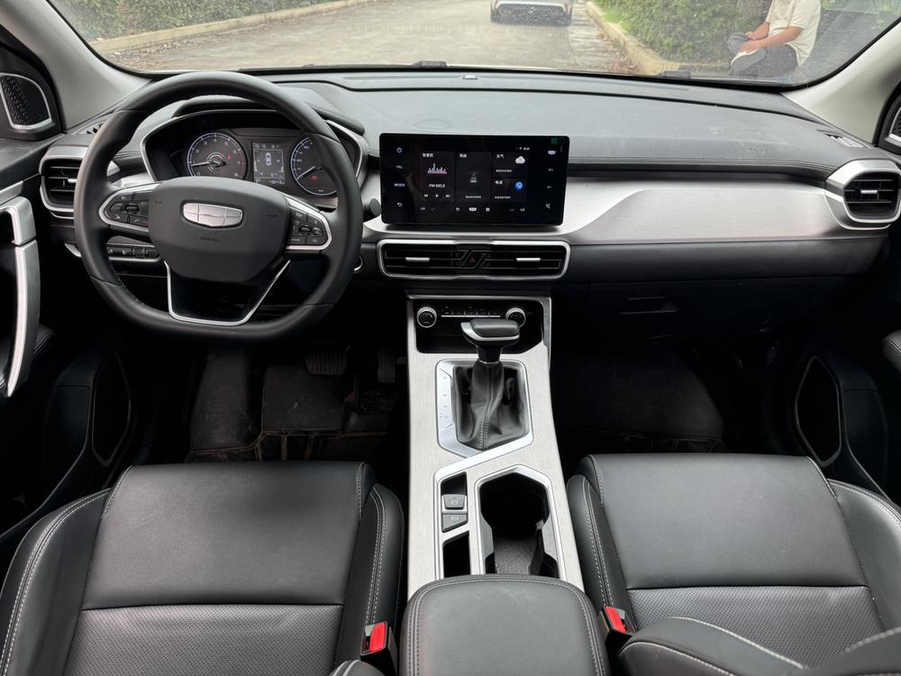 Geely Binyue