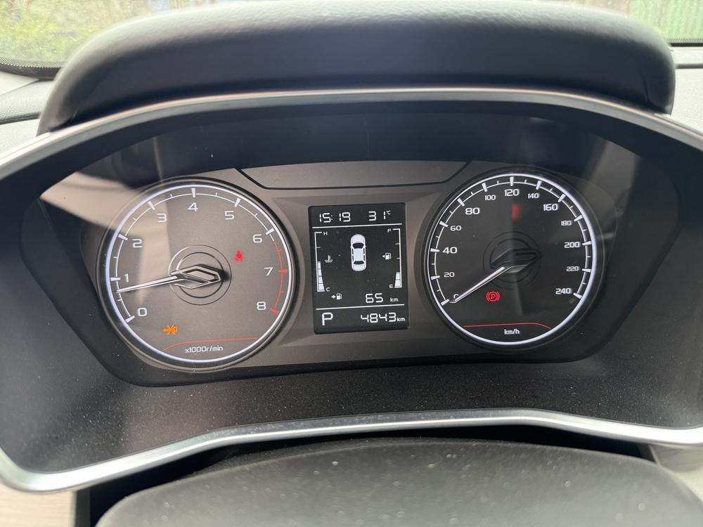 Geely Binyue