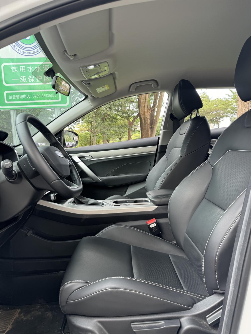 Geely Binyue