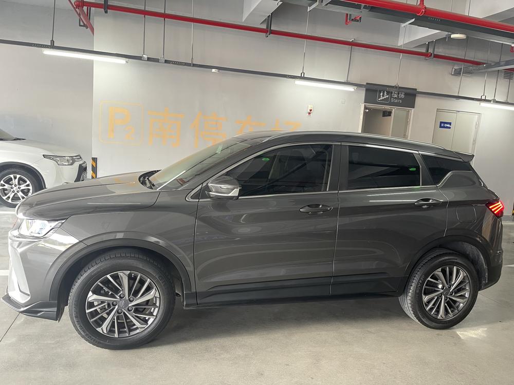Geely Binyue