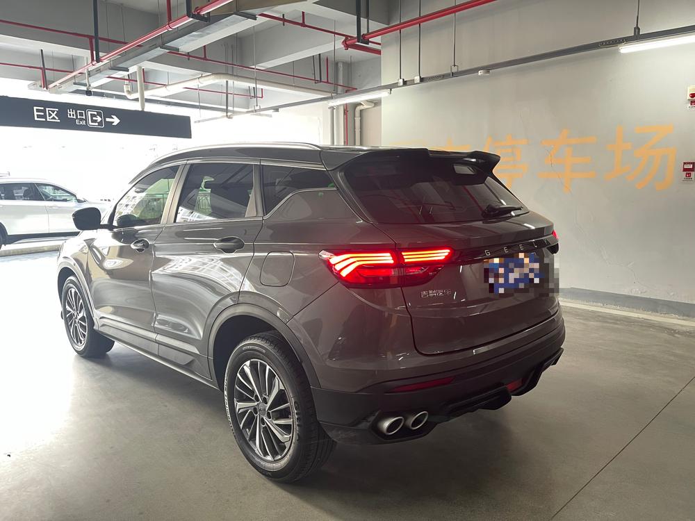 Geely Binyue