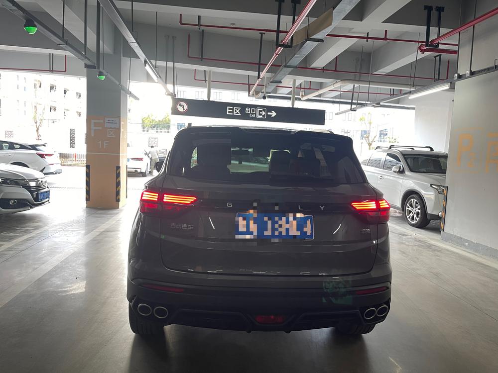 Geely Binyue