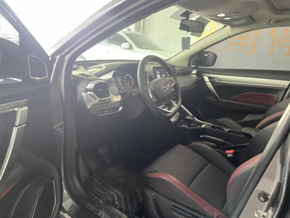 Geely Binyue