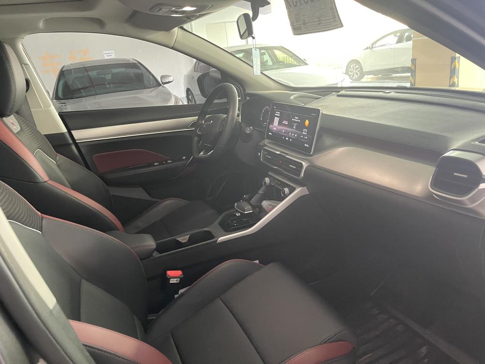 Geely Binyue