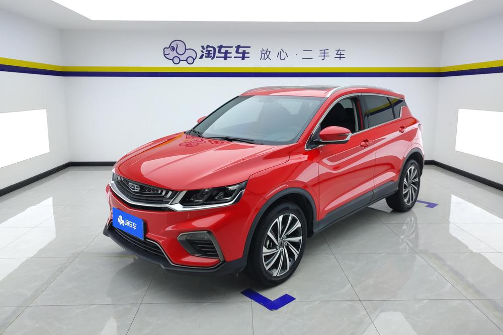 Geely Binyue