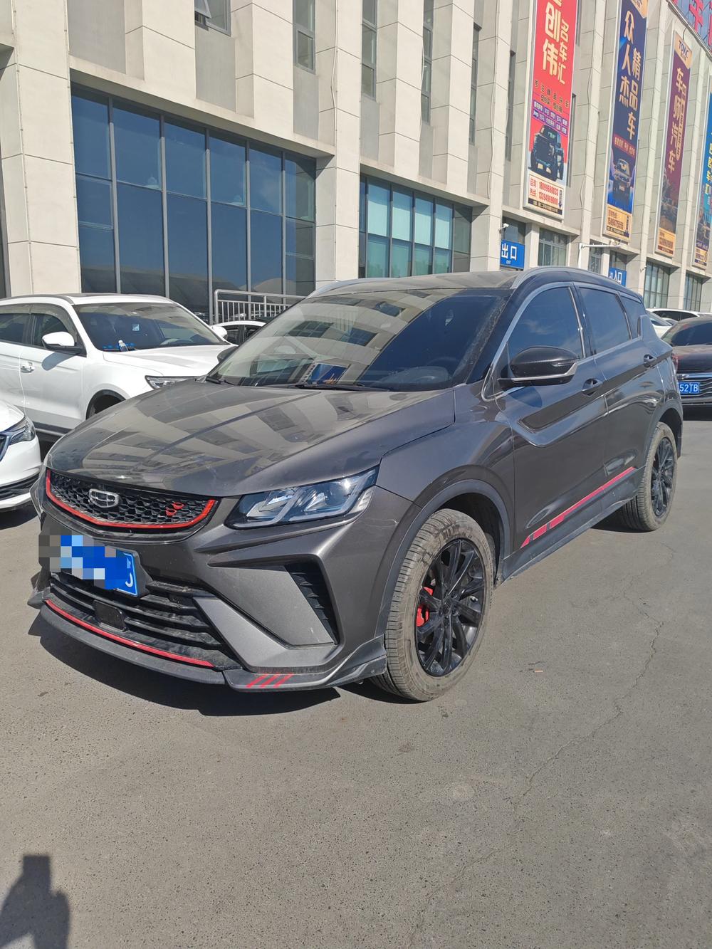 Geely Binyue