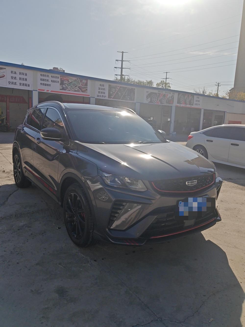 Geely Binyue