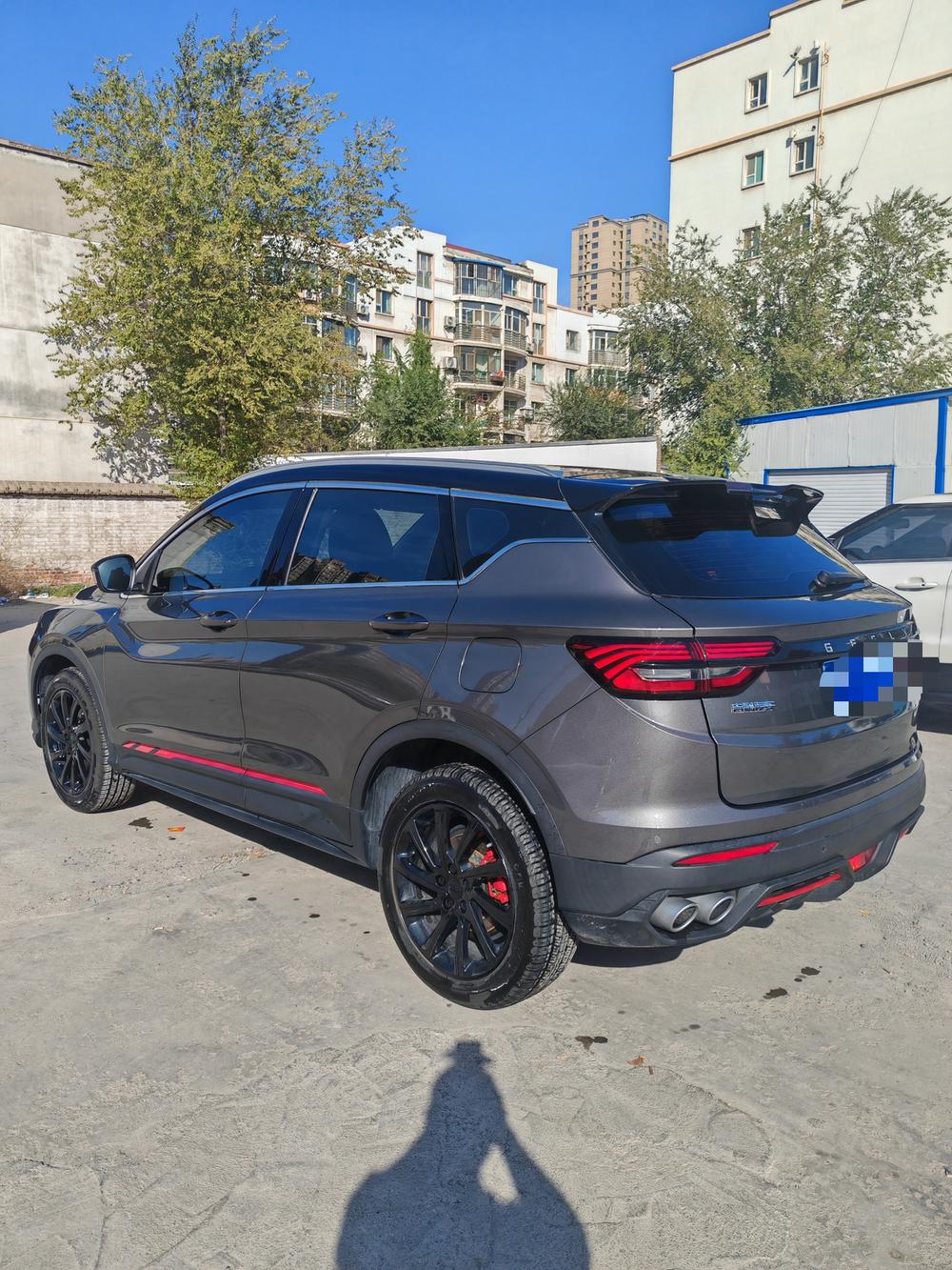 Geely Binyue