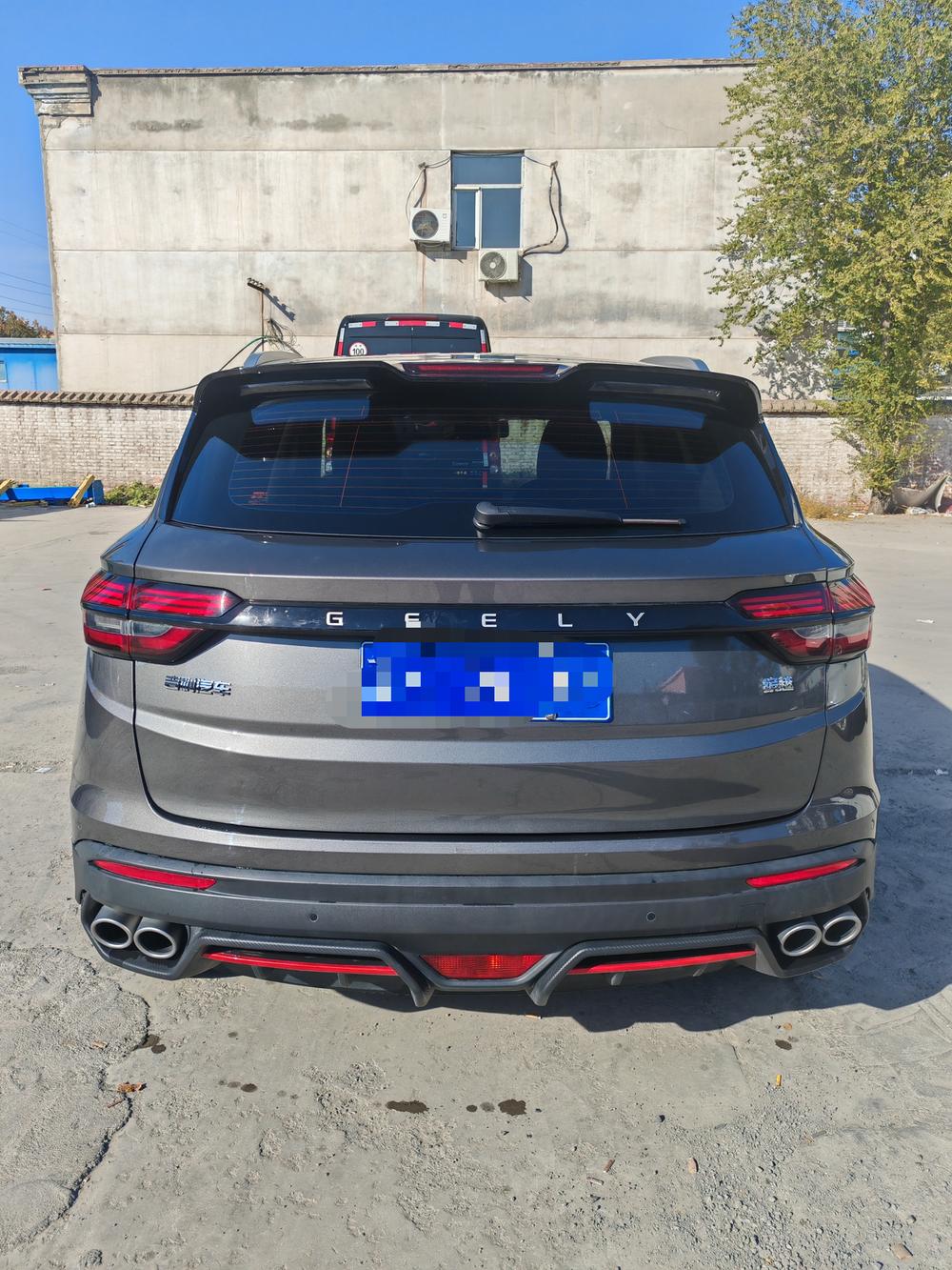 Geely Binyue