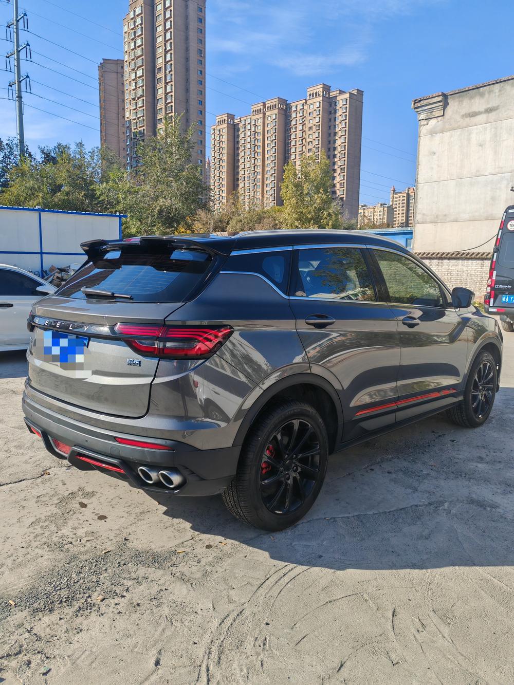 Geely Binyue