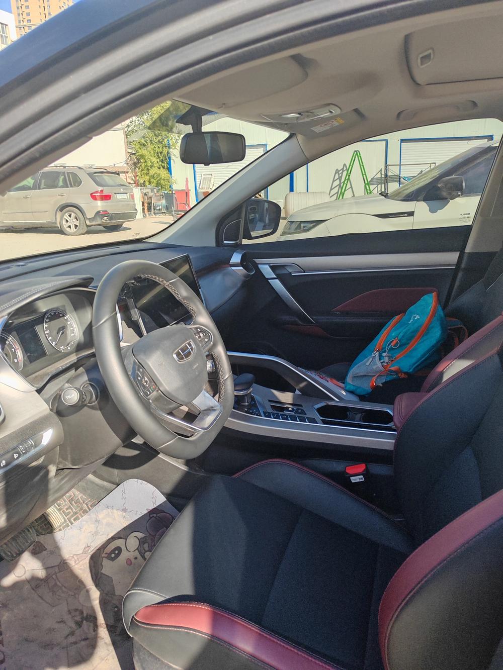 Geely Binyue