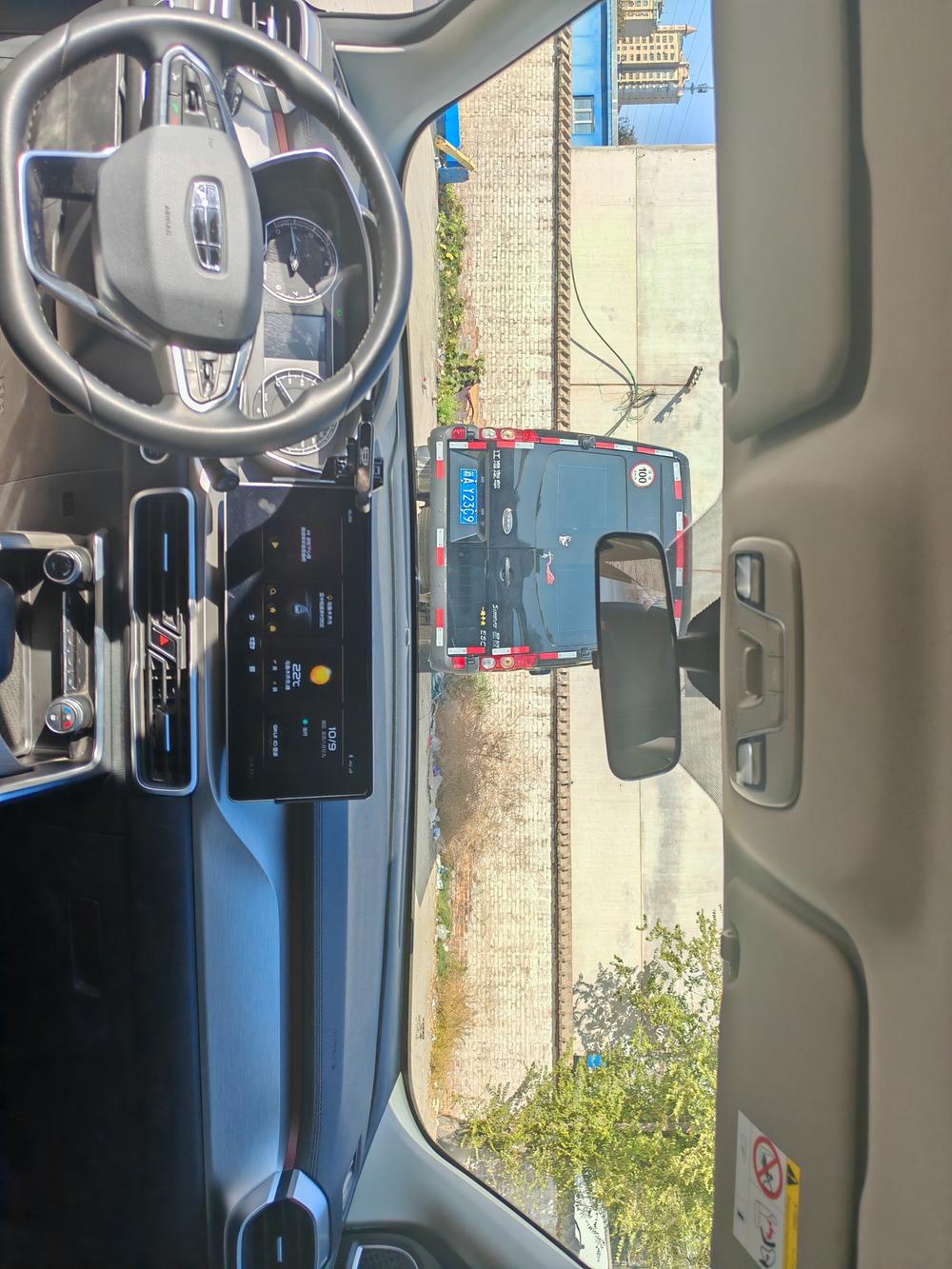 Geely Binyue