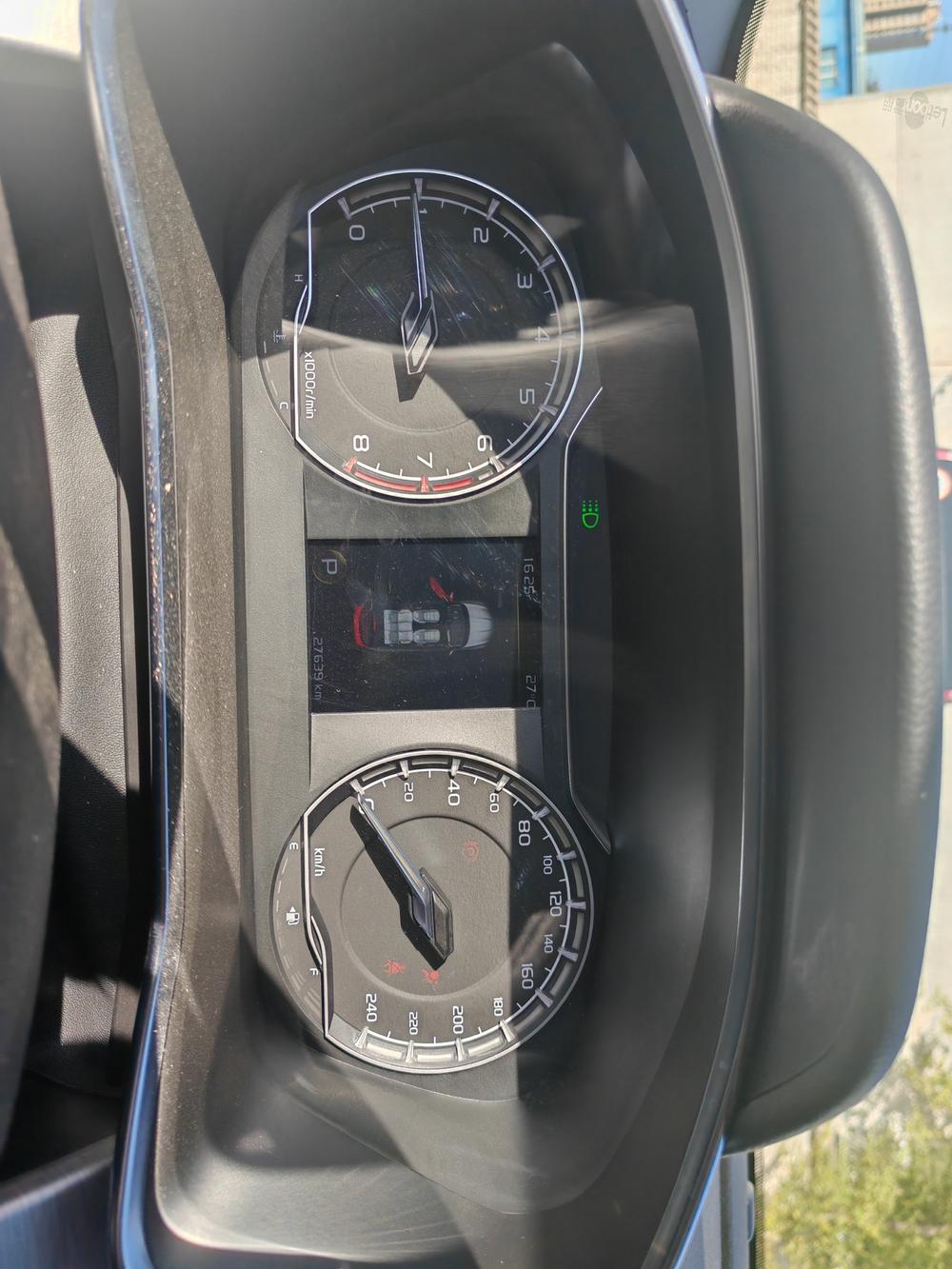 Geely Binyue