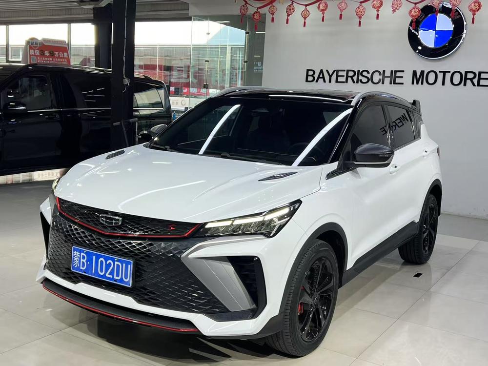 Geely Binyue
