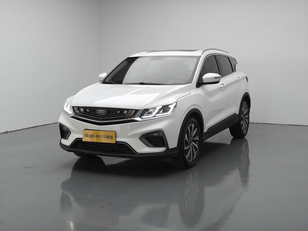 Geely Binyue