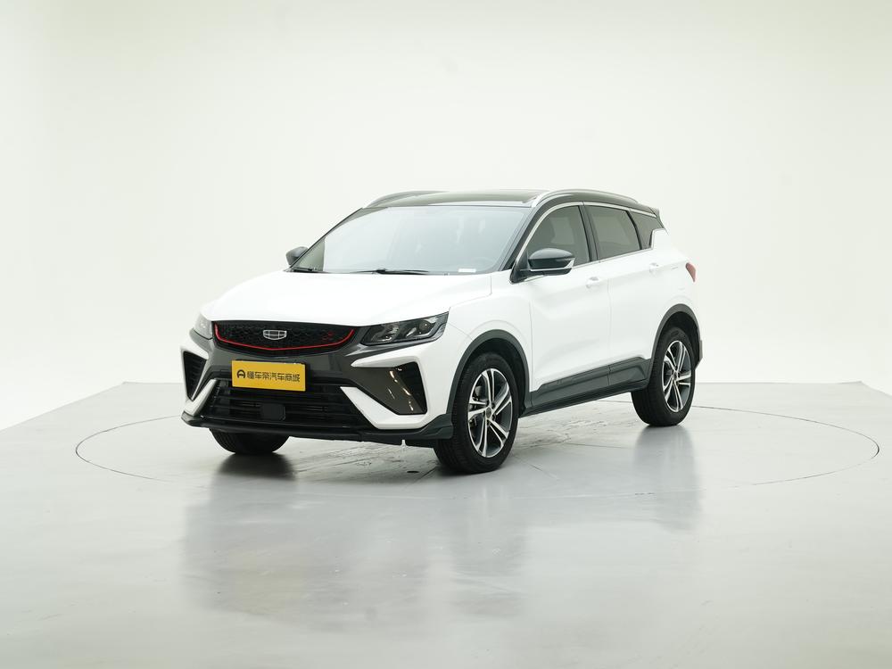 Geely Binyue