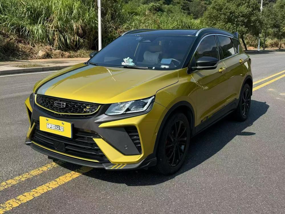 Geely Binyue