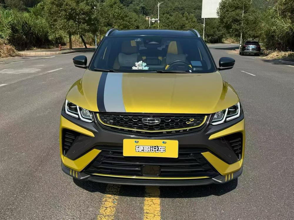 Geely Binyue