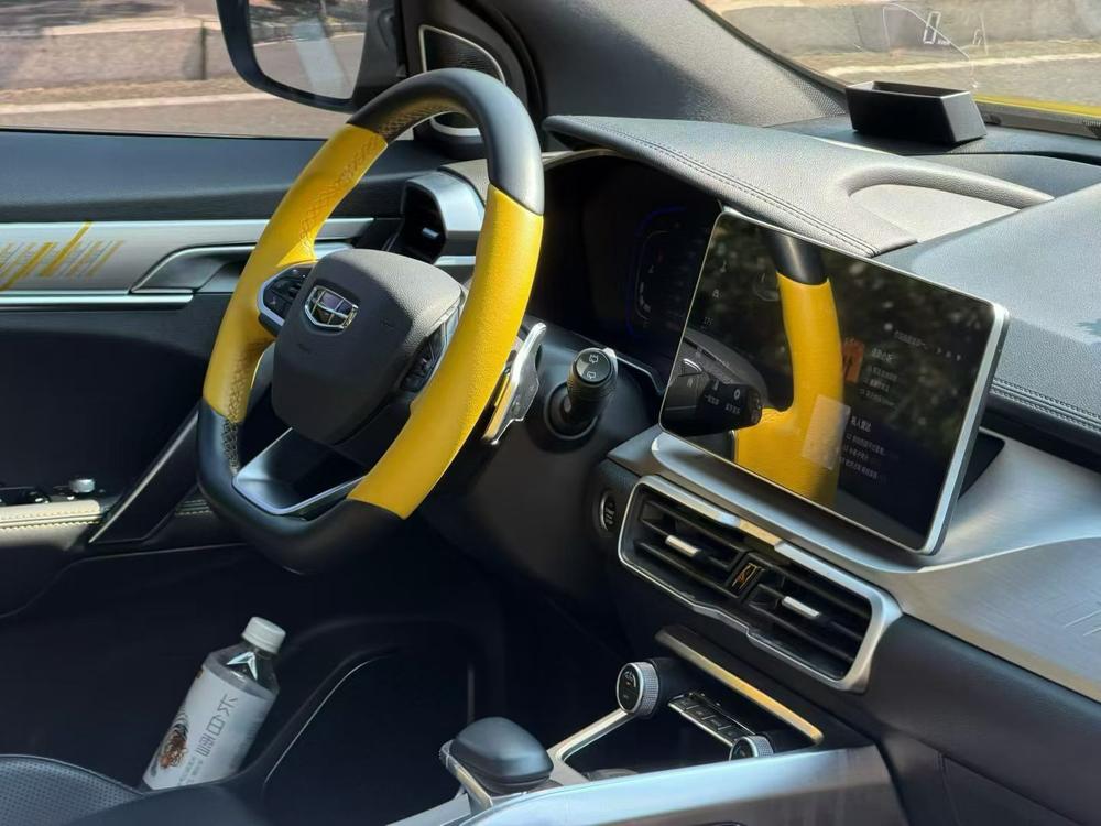 Geely Binyue