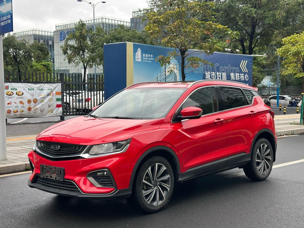 Geely Binyue