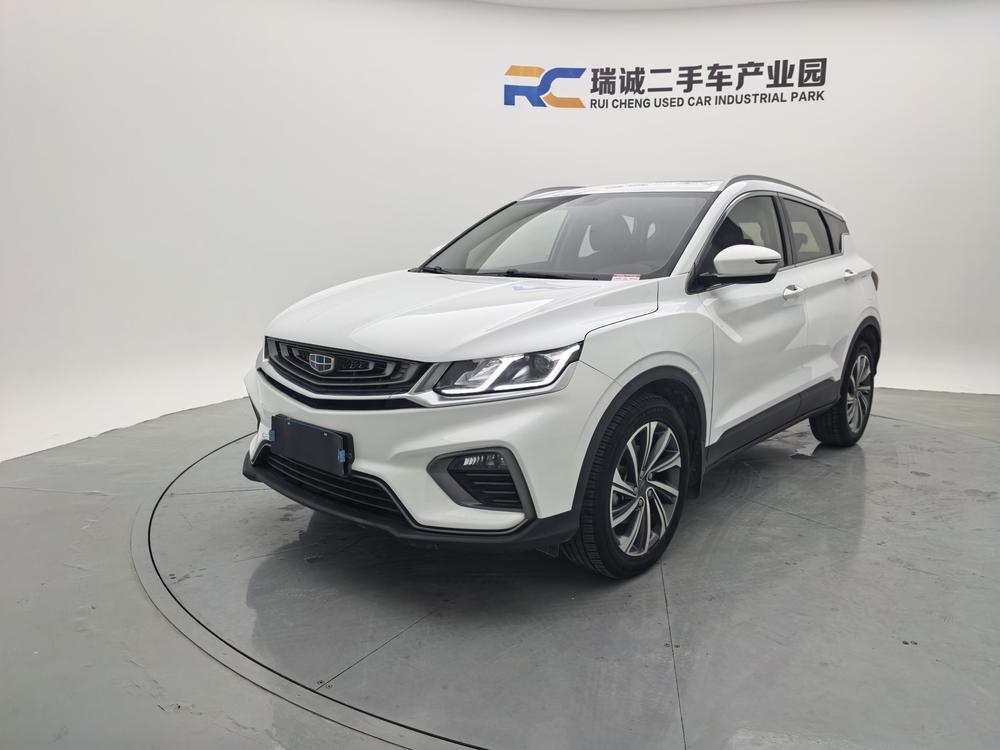 Geely Binyue