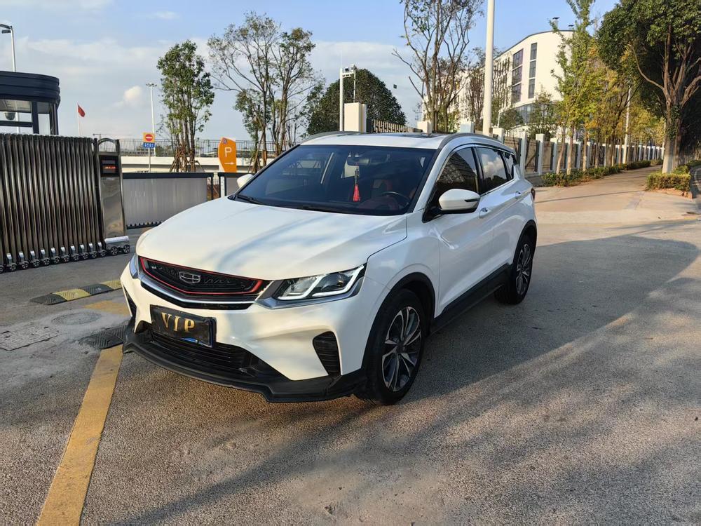 Geely Binyue