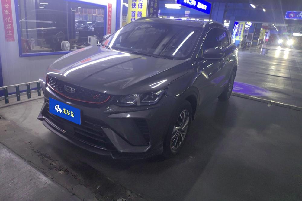Geely Binyue